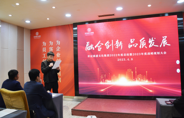 微信截圖_20230411100026.png