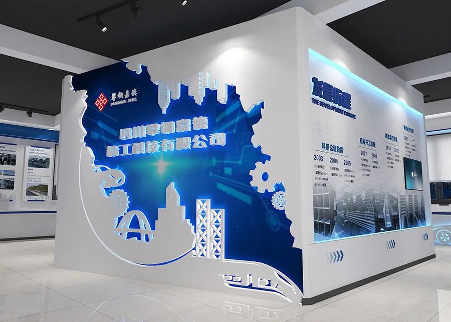 微信圖片_20250830163620.jpg